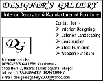 Designers Gallery Sultania Road
