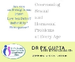 Dr. P.K. Gupta's Super Speciality clinic Photos by eBharatportal.com