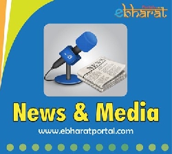 Jharkhand News Line is a Hindi news portal from Jharkhand state Photos by eBharatportal.com