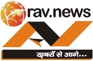 RAV News - Lines ahead Headlines... Photos by eBharatportal.com