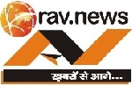 RAV News - Latest News in India