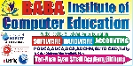 Baba Computer Education