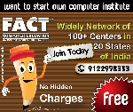 Free of Cost Computer Training Institute Franchise India